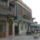 Illustration for article titled Here Are the Coolest Starbucks in Asia